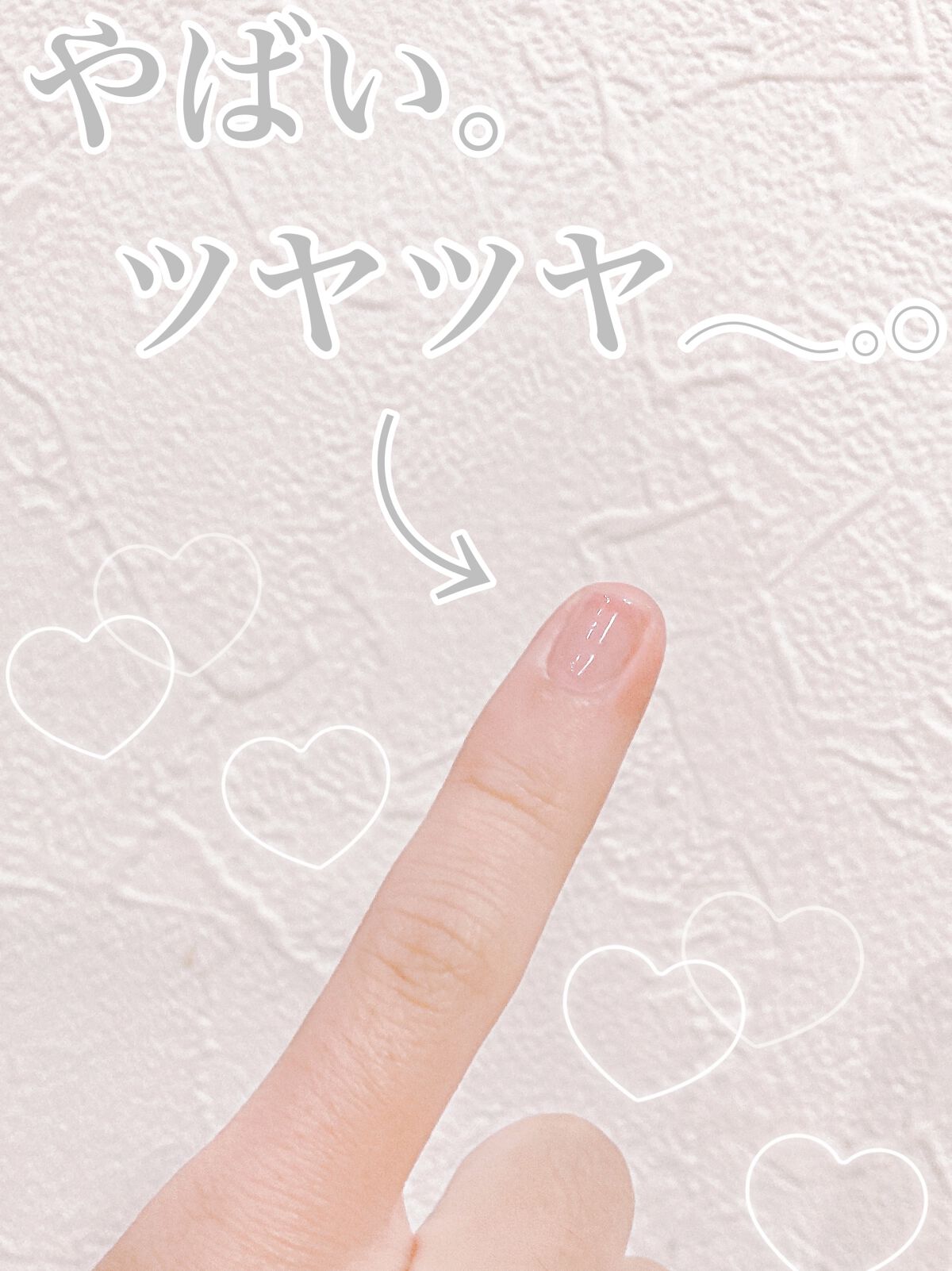 AC クイックドライ トップコート/AC MAKEUP/ネイルトップコートを使ったクチコミ（3枚目）