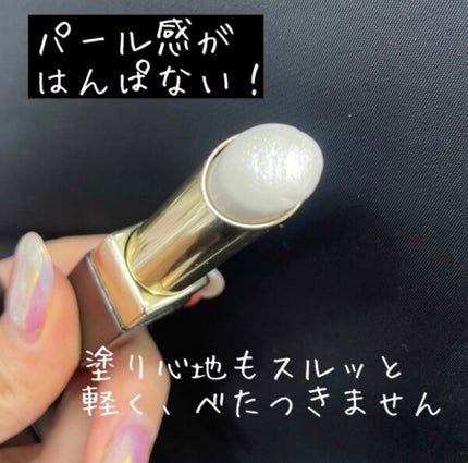 リップケア ブラー/excel/リップクリームを使ったクチコミ(2枚目)