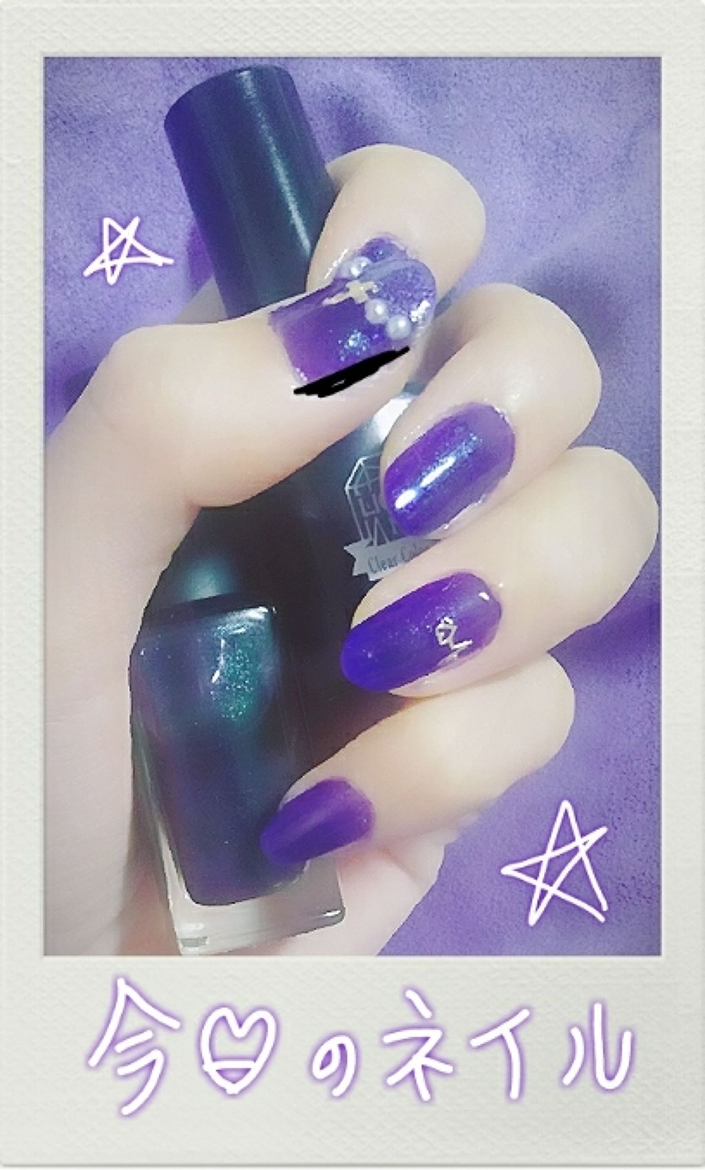 リキュールネイル/キャンドゥ/マニキュアを使ったクチコミ(1枚目)