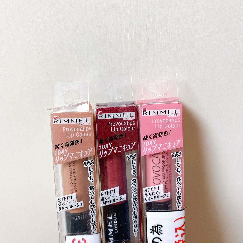 プロボカリプス リップカラー/リンメル ロンドン/リップグロスを使ったクチコミ（2枚目）