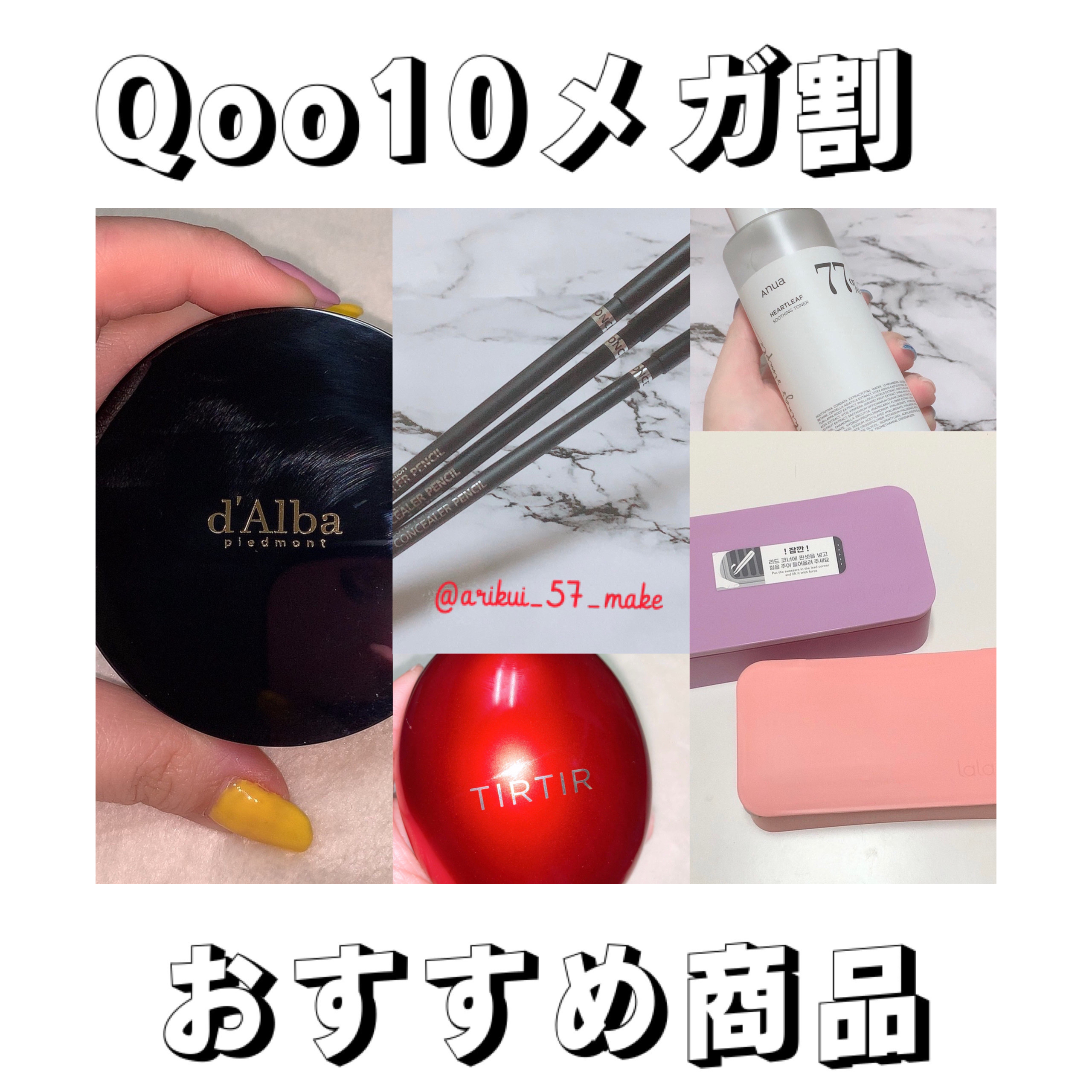 カバーパーフェクション コンシーラー ペンシル/the SAEM/ペンシルコンシーラーを使ったクチコミ（1枚目）