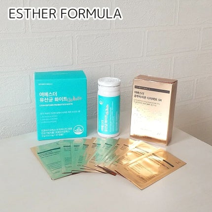 ヨエスターグルタチオンダイレクト5X/ESTHER FORMULA/美容サプリメントを使ったクチコミ(2枚目)