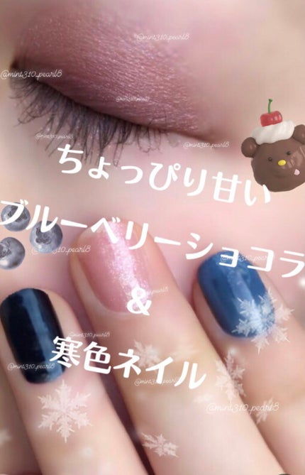 MCP水性マニキュア/3COINS/マニキュアを使ったクチコミ(1枚目)