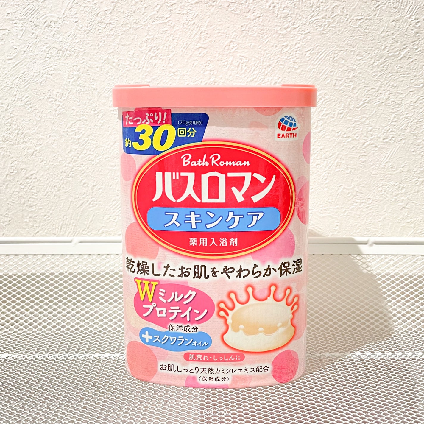 バスロマン スキンケア Wミルクプロテイン/バスロマン/保湿系入浴剤を使ったクチコミ(1枚目)