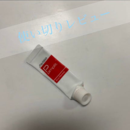 にきび治療薬C(医薬品)/ピンプリット/その他を使ったクチコミ(1枚目)