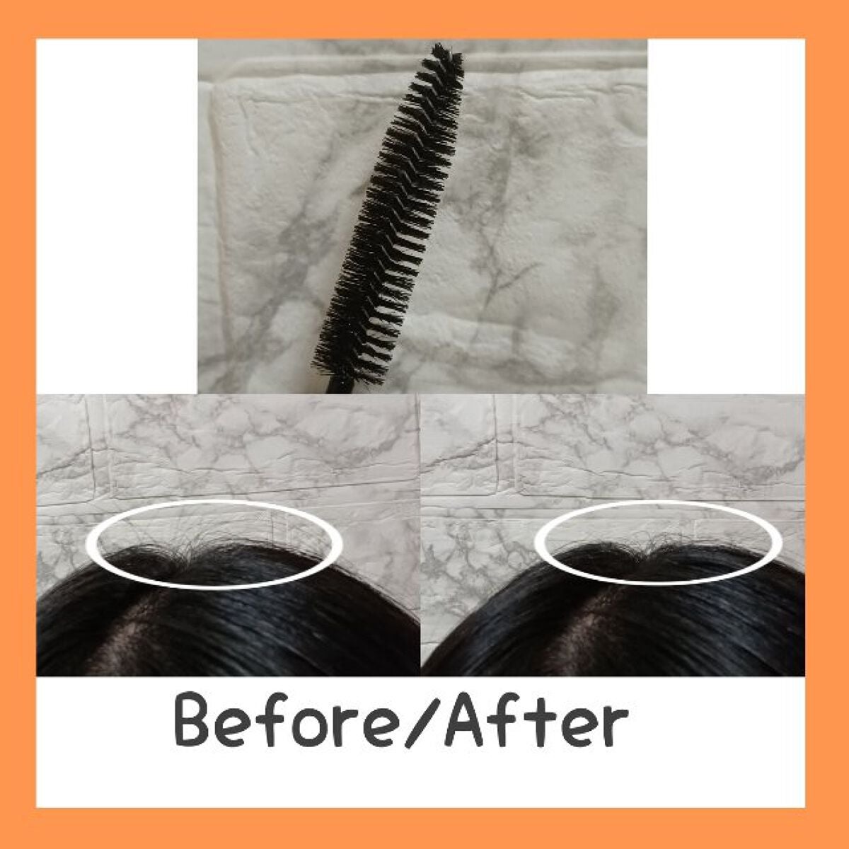 ポイントへアスティック ピュアシャンプーの香り /フィアンセ/ヘアスタイリングを使ったクチコミ(4枚目)