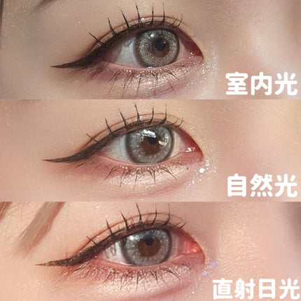 ANNASUI PARANTICA/myfipn/ワンデー(1DAY)カラコンを使ったクチコミ(9枚目)