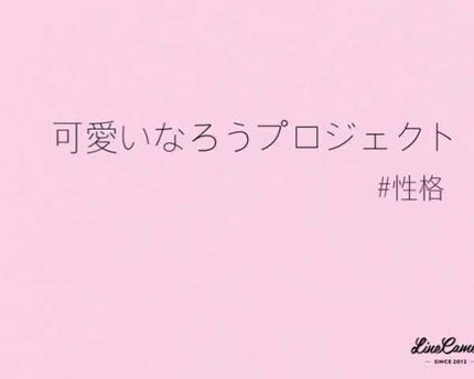 ã䜿ã£ãã¯ãã³ãïŒ1æç®ïŒ