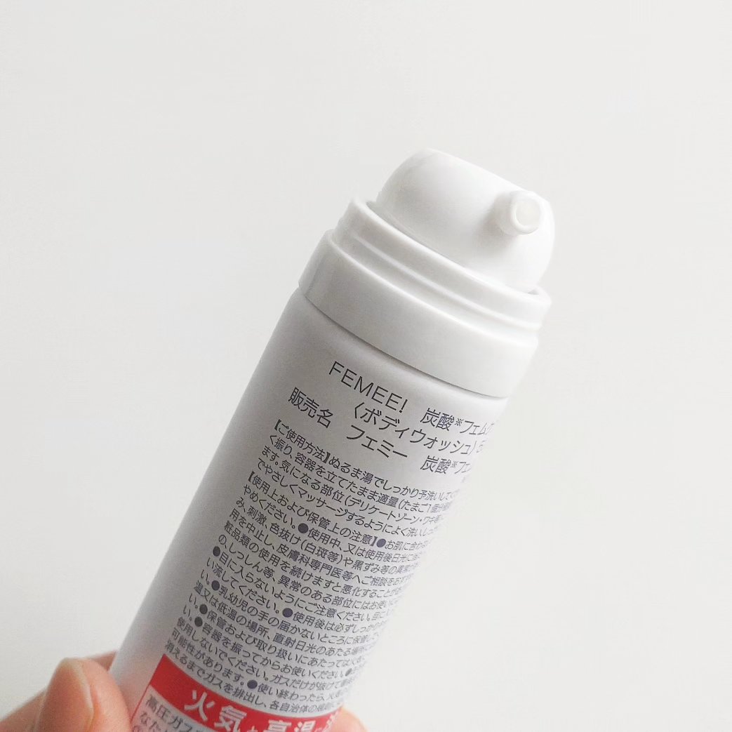 炭酸フェムケアソープ/FEMEE/デリケートゾーンケアを使ったクチコミ（2枚目）