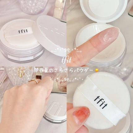 トランスルーセントセットフィニッシングパウダー/TFIT/ルースパウダーを使ったクチコミ(1枚目)