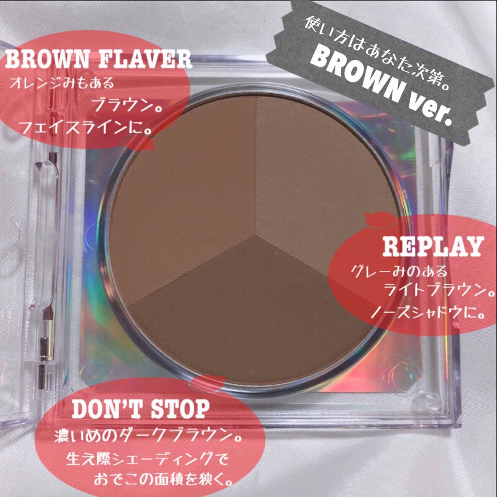 ミニアルバム 1ST/RAREKIND/ハイライトを使ったクチコミ(3枚目)