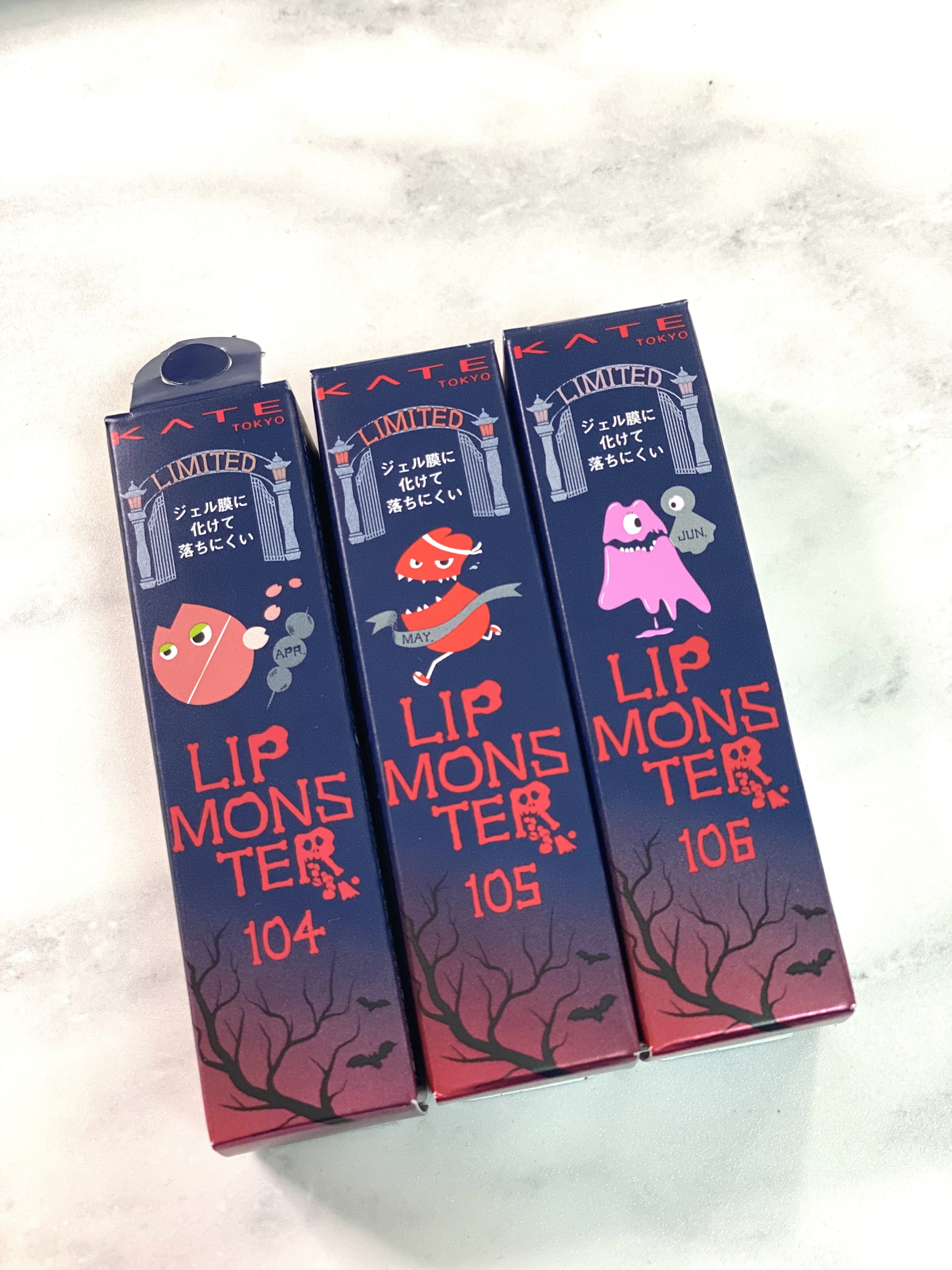 ケイト リップモンスター/KATE/口紅を使ったクチコミ（2枚目）