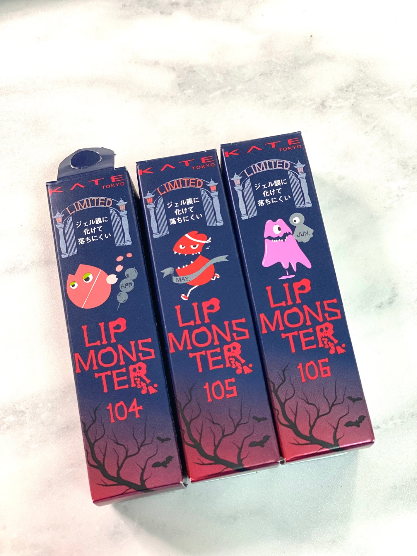 ケイト リップモンスター/KATE/口紅を使ったクチコミ(2枚目)