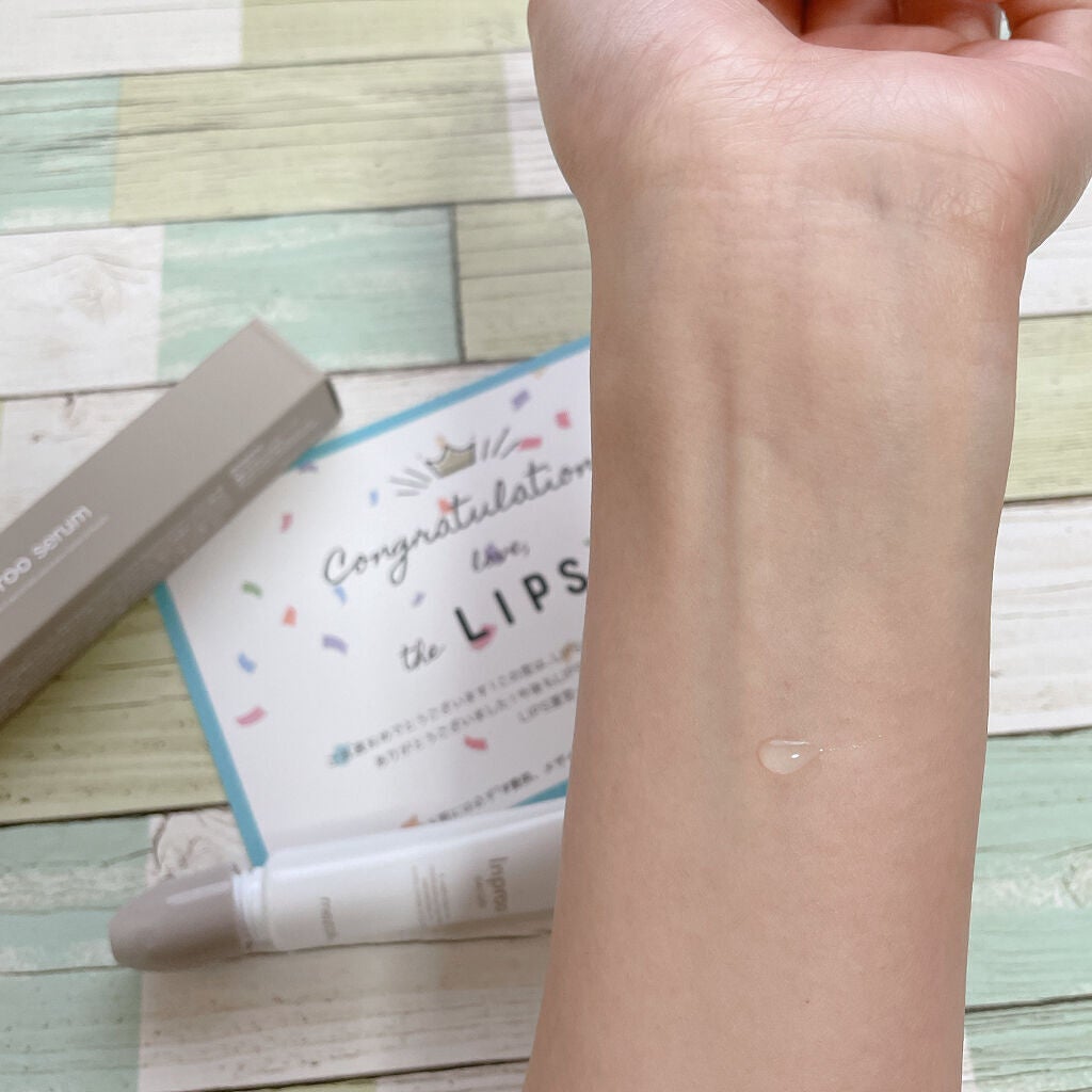 インプルー セラム(目元用美容液)/メザイク/アイケア・アイクリームを使ったクチコミ(3枚目)