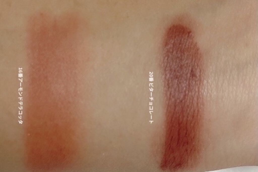 クリームチーク/キャンメイク/ジェル・クリームチークを使ったクチコミ（3枚目）