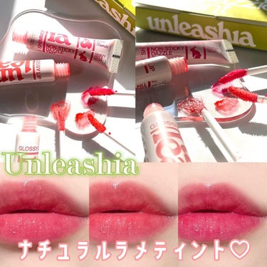 ノンスティッキーダズルティント/unleashia/口紅を使ったクチコミ（1枚目）