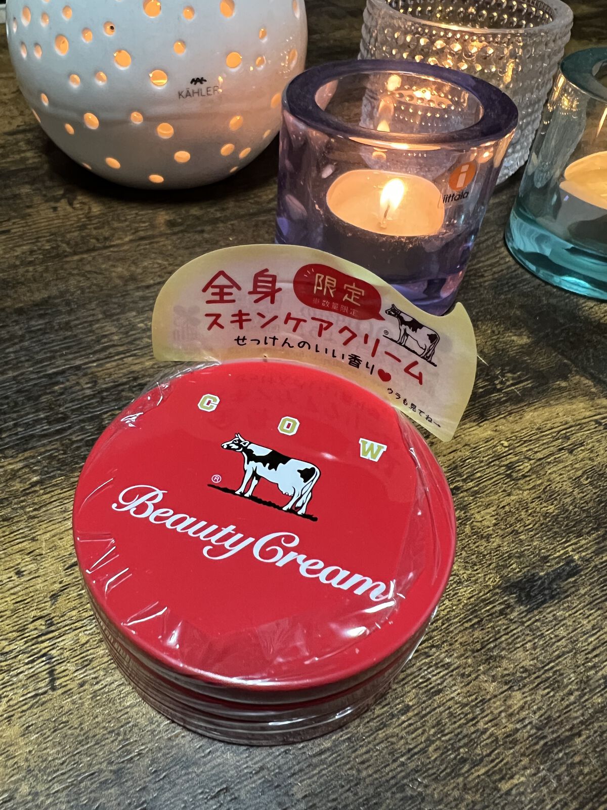 カウブランド 赤箱ビューティクリーム/カウブランド/ボディクリームを使ったクチコミ（1枚目）