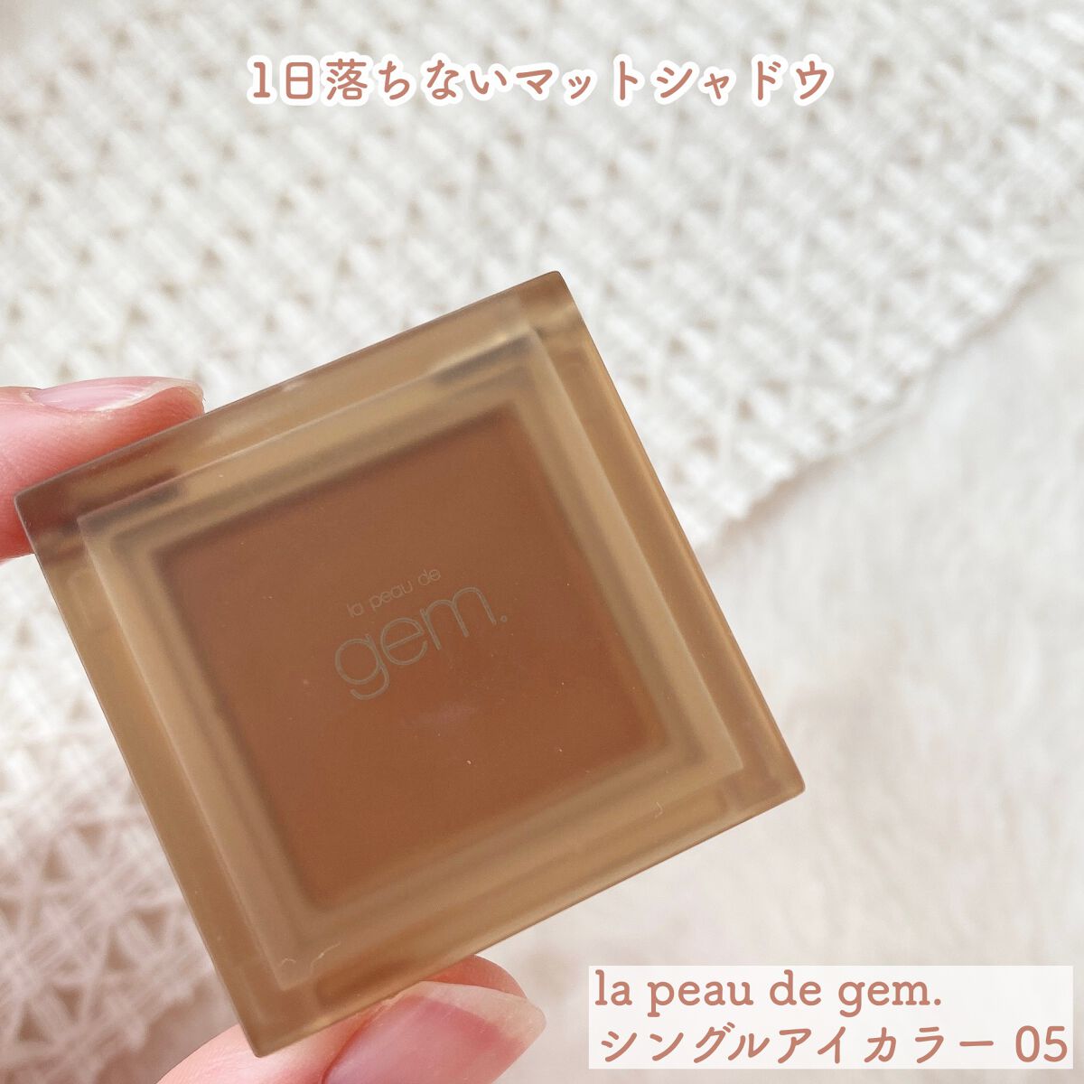 エアフィールメーカー/インテグレート/化粧下地を使ったクチコミ(4枚目)