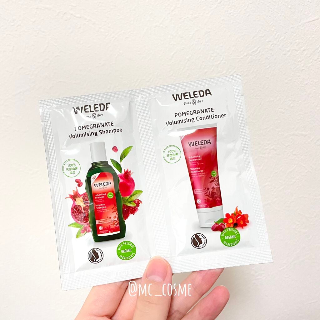 ざくろ ヘアシャンプー/ヘアコンディショナー/WELEDA/市販シャンプーを使ったクチコミ(1枚目)