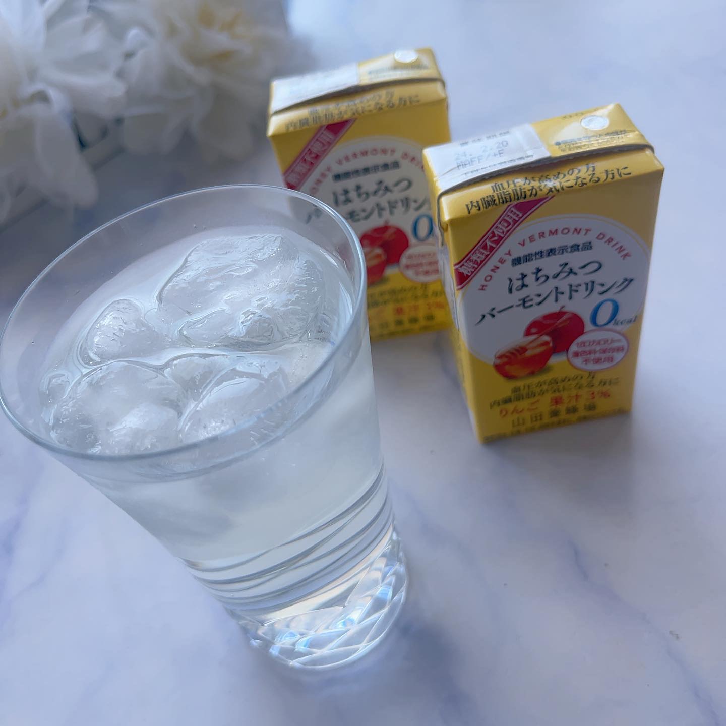 はちみつバーモントドリンク/山田養蜂場（健康食品）/ドリンクを使ったクチコミ（1枚目）