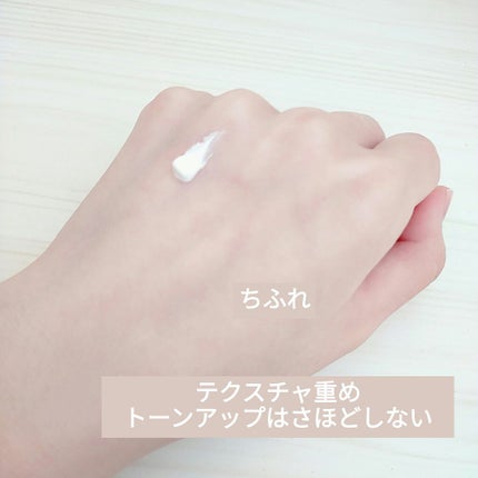 皮脂テカリ防止下地/CEZANNE/化粧下地を使ったクチコミ(2枚目)