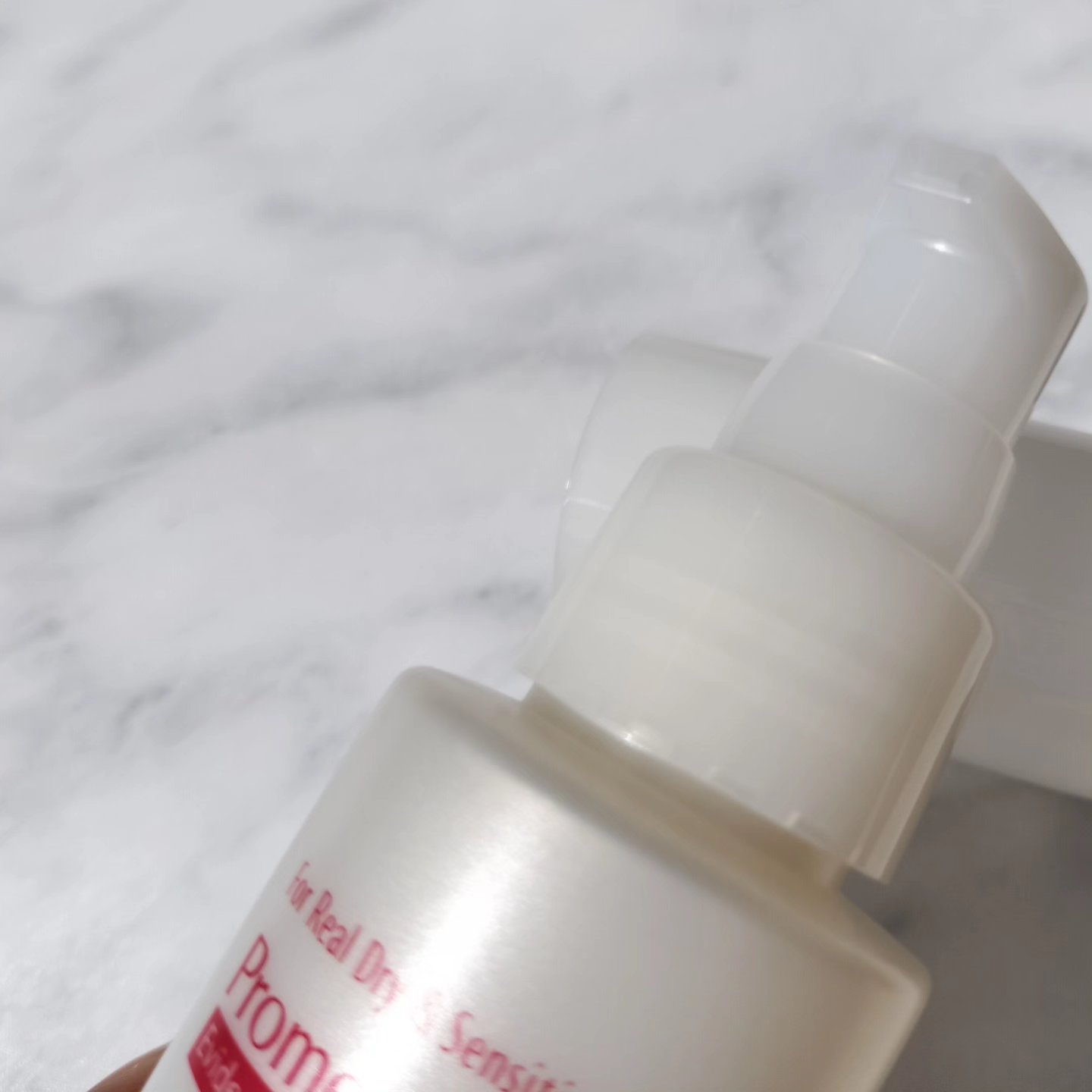 モイスチャーローション/プロメディアル/化粧水を使ったクチコミ（3枚目）