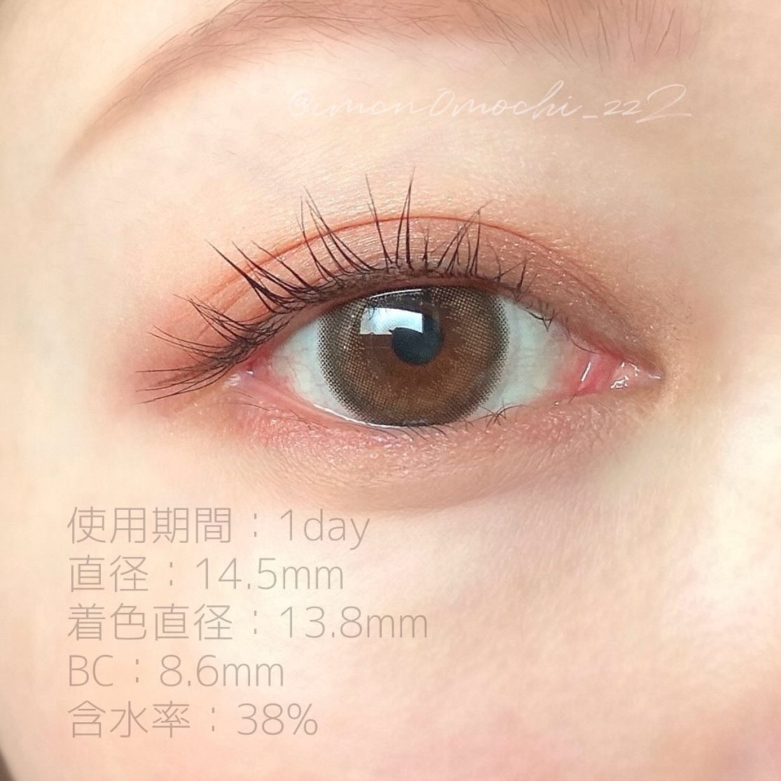 melady 1day ヒロインブラウン/melady/ワンデー（１DAY）カラコンを使ったクチコミ（2枚目）
