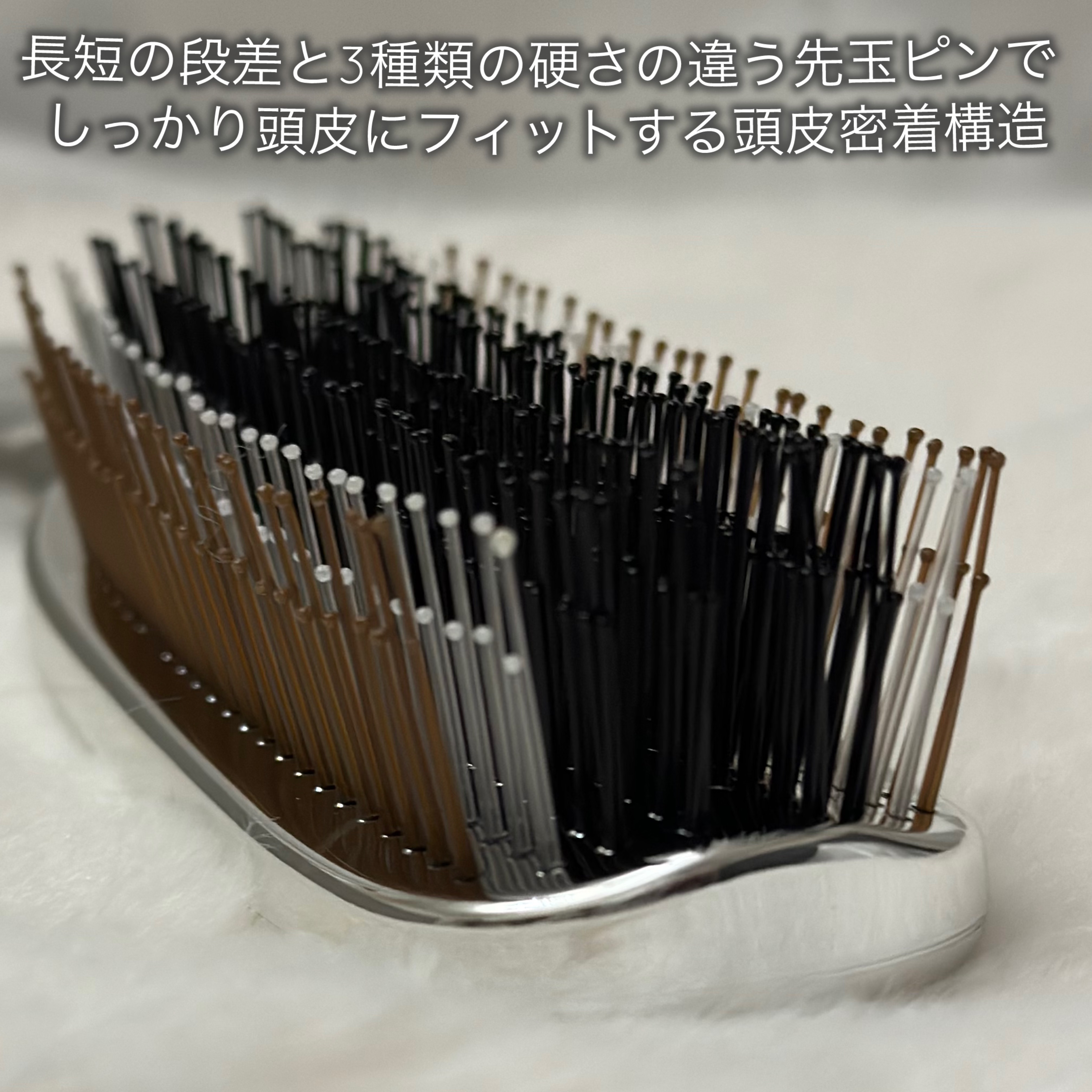 MEDULLA スカルプリフトブラシのクチコミ「.
♥- - - - - - - - - - - - - - - - - ♥

☑︎ MEDU.....」（2枚目）