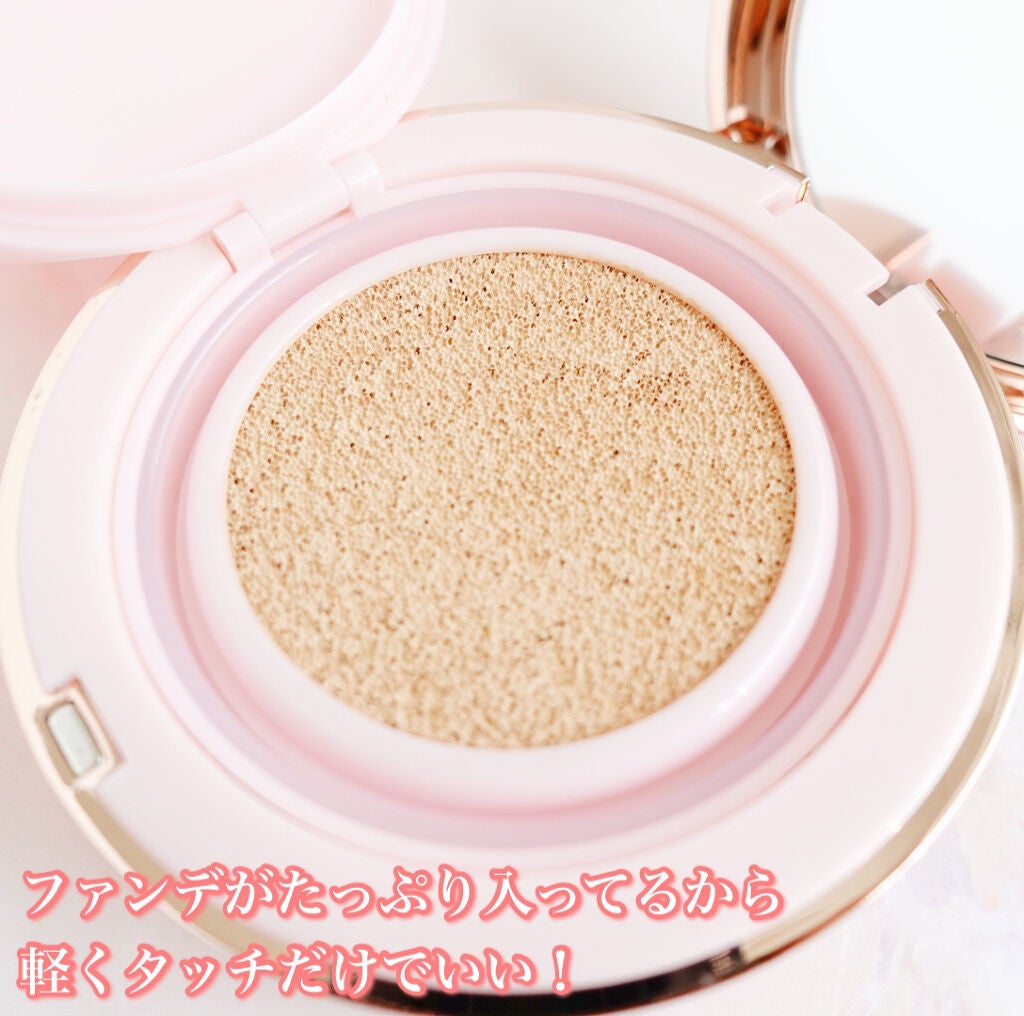 ピンクティーツリーカバークッション/APLIN/クッションファンデーションを使ったクチコミ(3枚目)