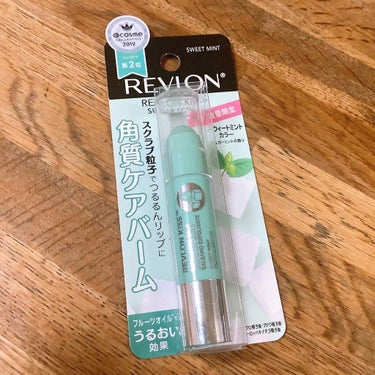 レブロン キス シュガー スクラブ/REVLON/リップスクラブを使ったクチコミ（3枚目）