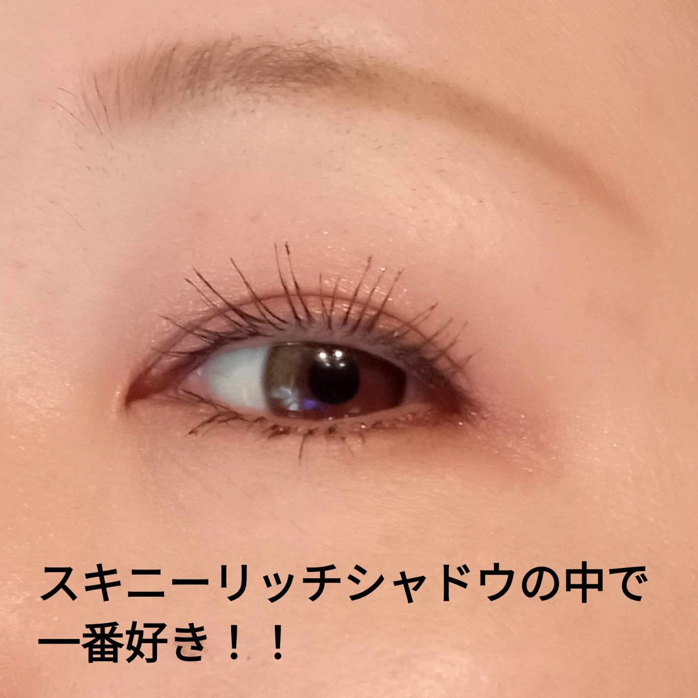 スキニーリッチシャドウ/excel/アイシャドウパレットを使ったクチコミ(2枚目)