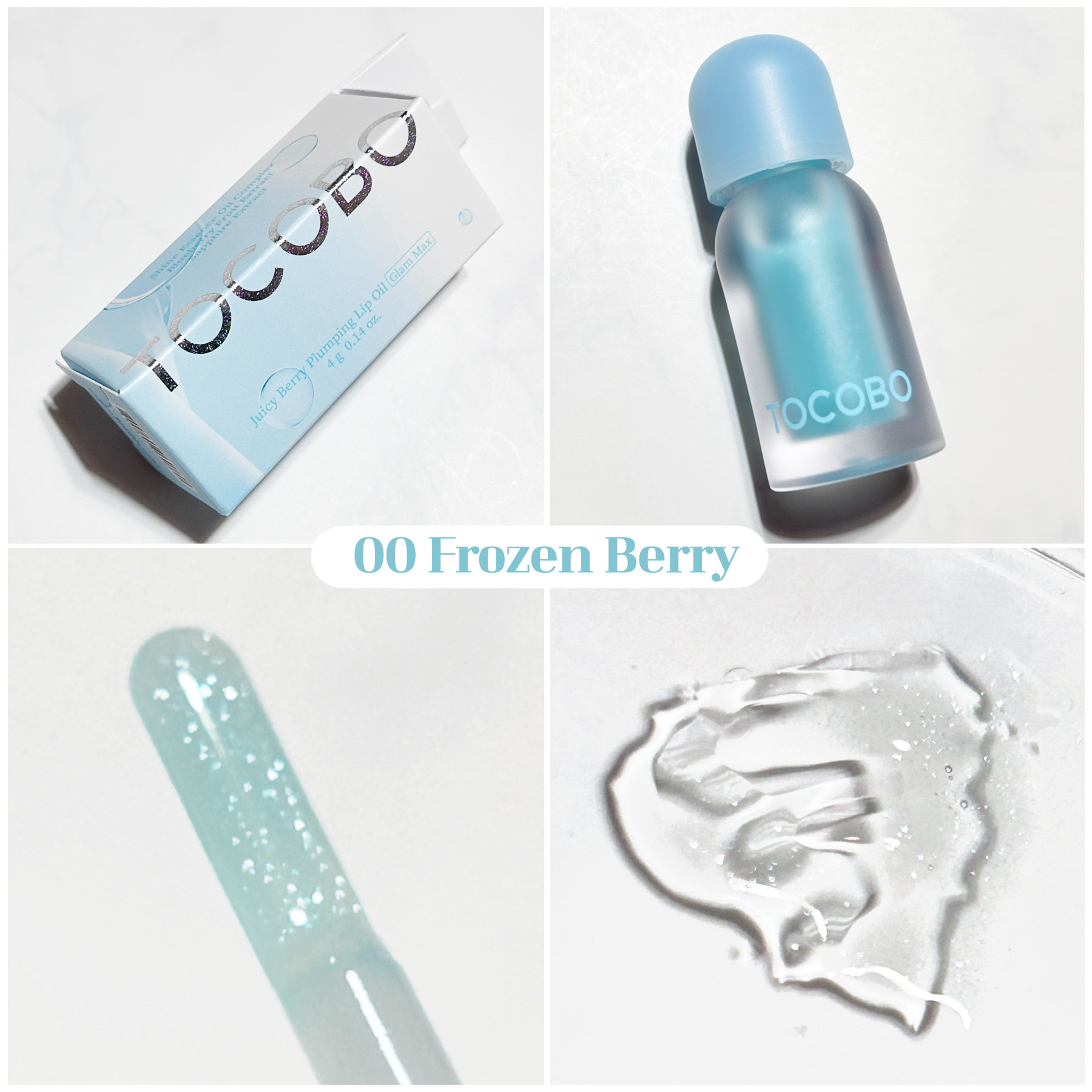 ジューシーベリープランピングリップオイル/TOCOBO/リップグロスを使ったクチコミ（2枚目）