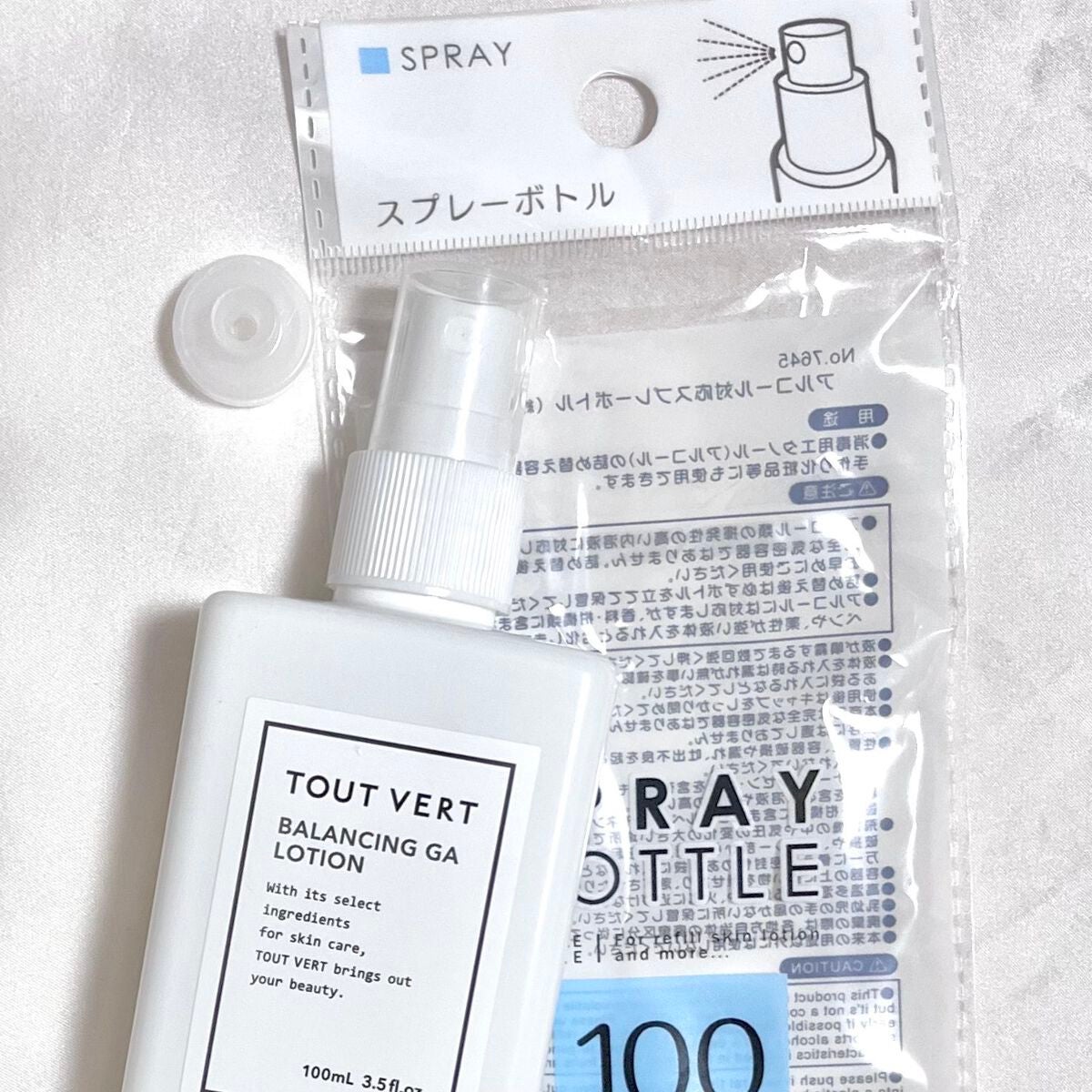 バランシングGAローション/TOUT VERT/化粧水を使ったクチコミ(2枚目)