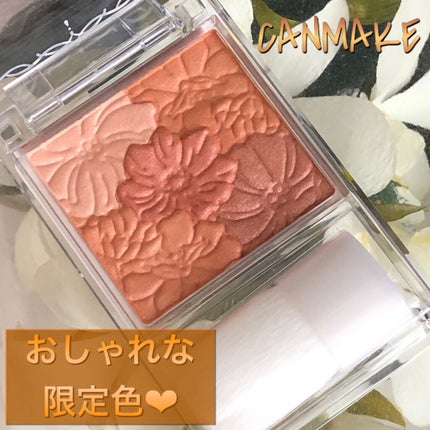 グロウフルールチークス/キャンメイク/パウダーチークを使ったクチコミ(1枚目)