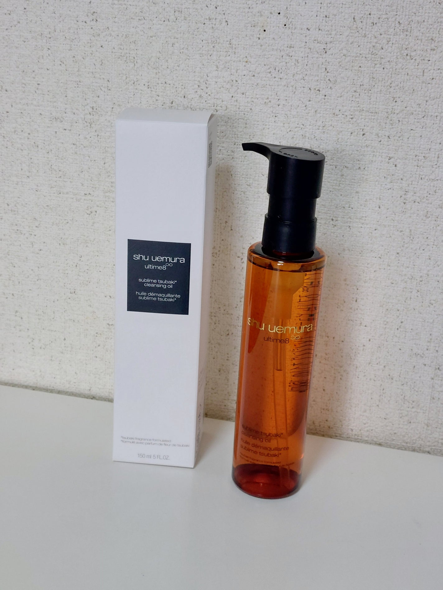 アルティム8∞ スブリム ビューティ クレンジング オイルn/shu uemura/オイルクレンジングを使ったクチコミ(1枚目)