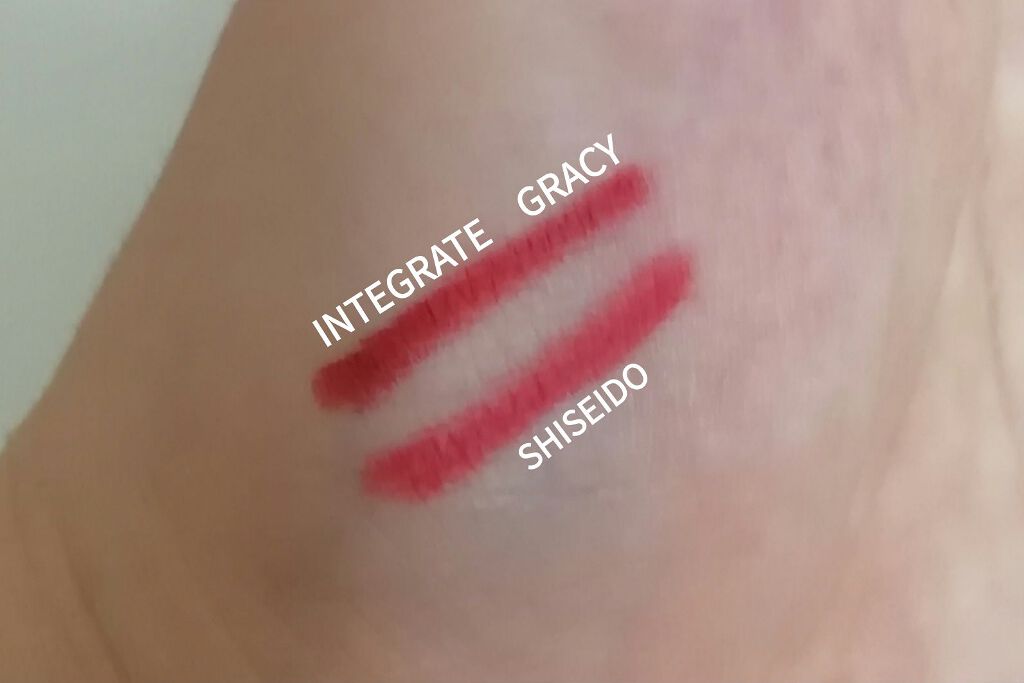 リップライナーインクデュオ/SHISEIDO/リップライナーを使ったクチコミ（2枚目）