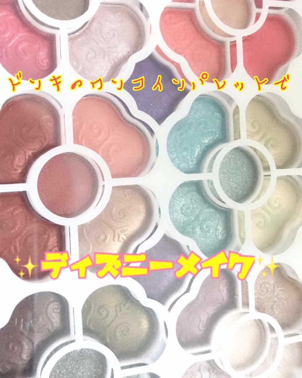 リアルラスティングアイペンシル24h WP(旧)/K-パレット/ペンシルアイライナーを使ったクチコミ(1枚目)