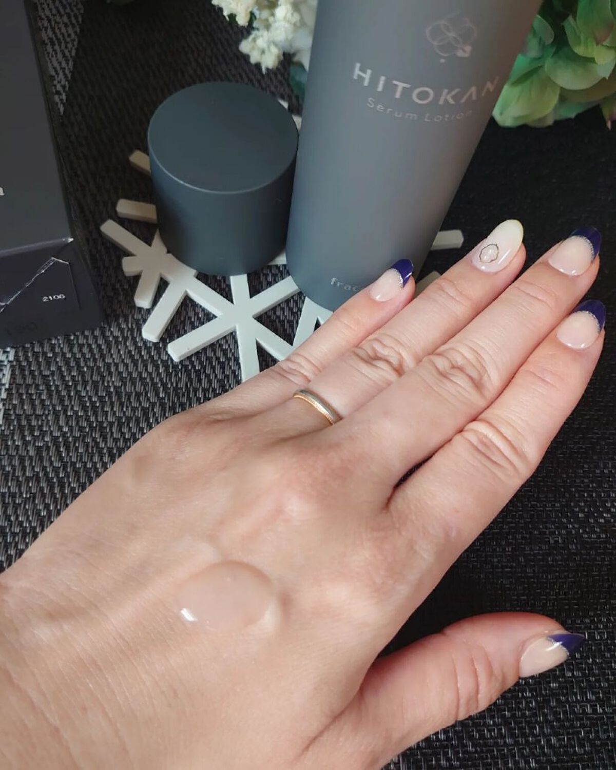 HITOKAN セラムローション/fracora/化粧水を使ったクチコミ（3枚目）