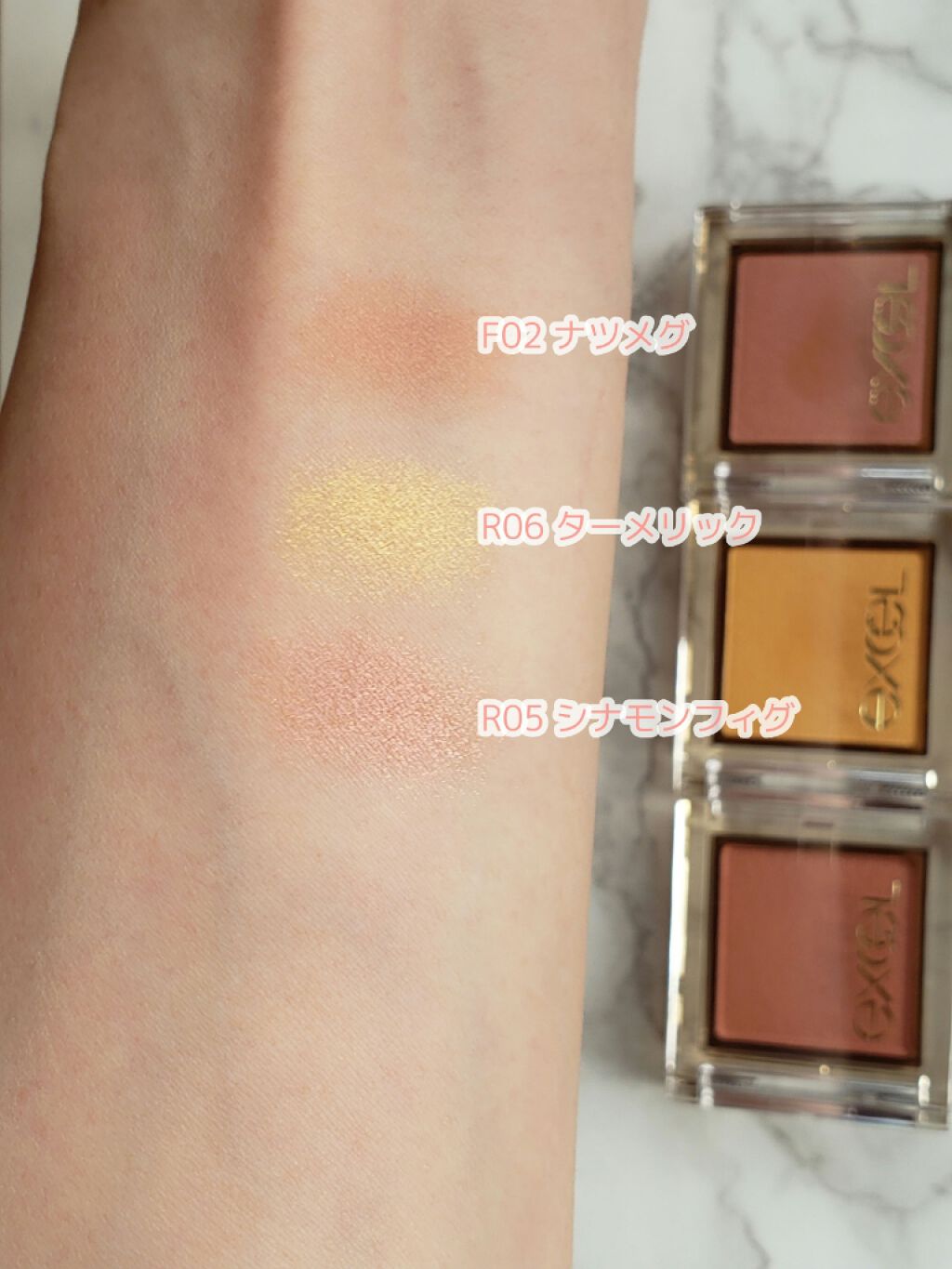 アイプランナー/excel/単色アイシャドウを使ったクチコミ(3枚目)