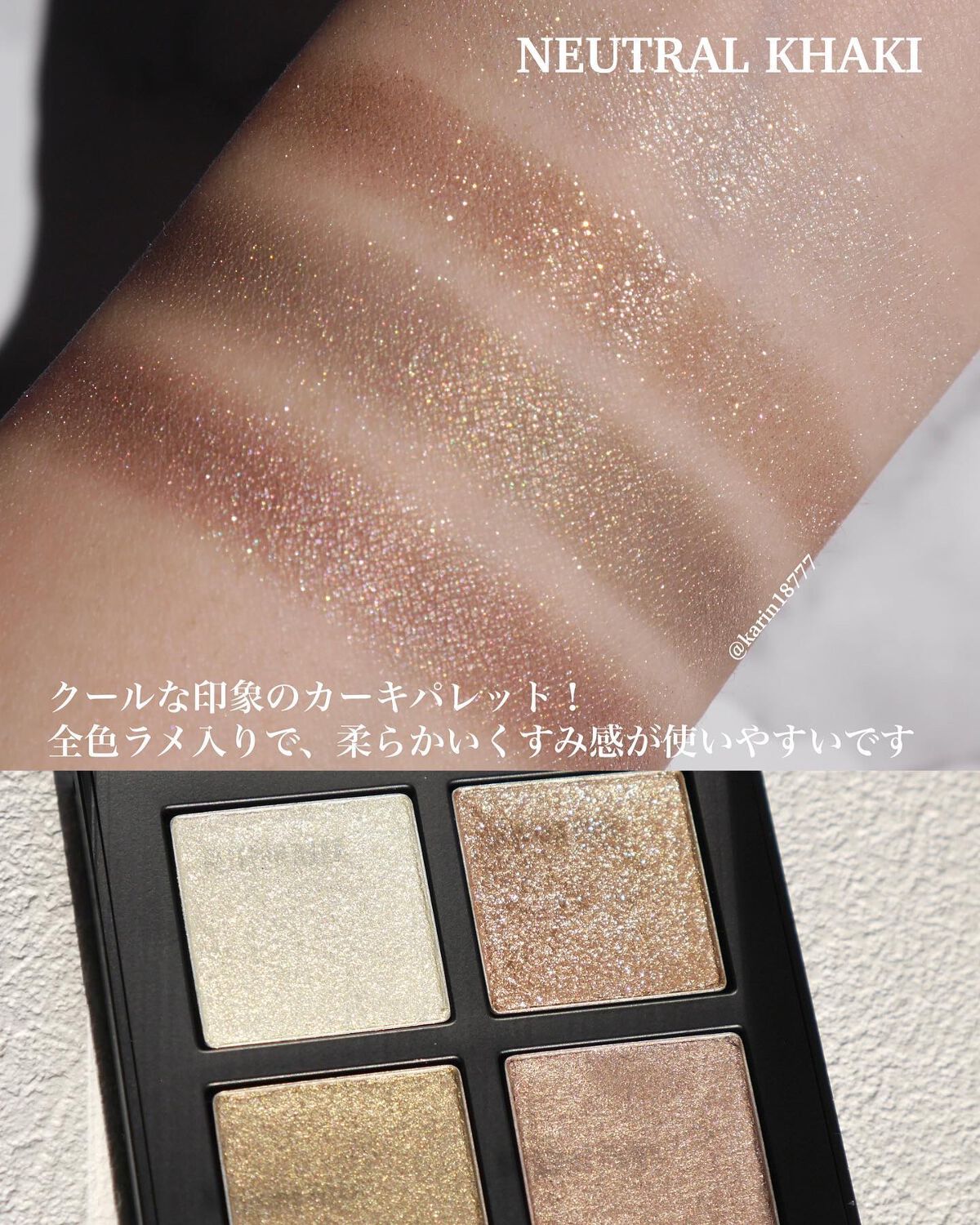 ネーミング レイヤード フィットクッション/NAMING./クッションファンデーションを使ったクチコミ(8枚目)