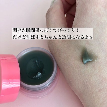 を使ったクチコミ(2枚目)