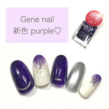 #geneネイル,#シルバーネイル,#パープルネイル,#セルフネイル,#ニュアンスネイル,#ギャラクシーネイル,#プチプラネイルのネイルデザイン