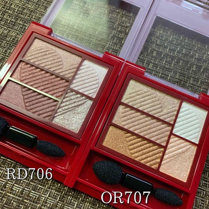 トリプルレシピアイズ/インテグレート/アイシャドウパレットを使ったクチコミ(2枚目)