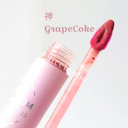 ドトムリッププラスプランパー/keybo/リッププランパーを使ったクチコミ(5枚目)