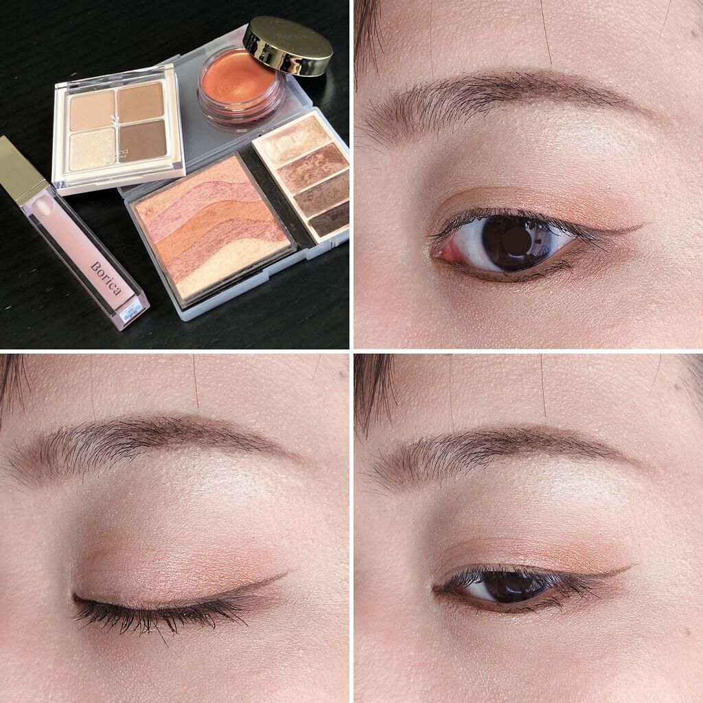 美容液ケアアイシャドウ/Borica/ジェル・クリームアイシャドウを使ったクチコミ（3枚目）
