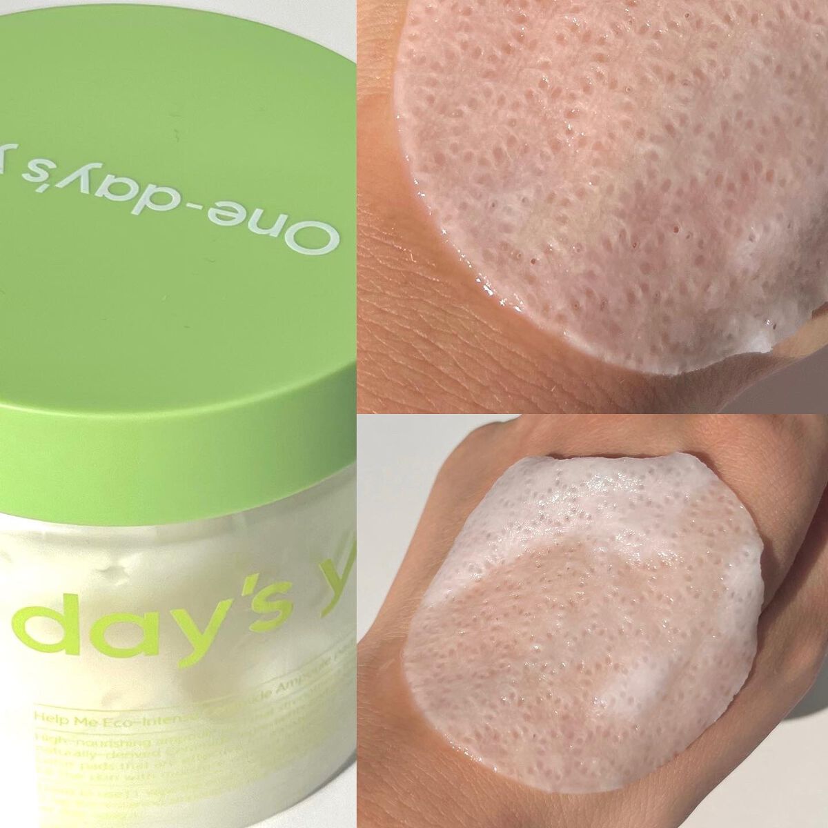 ヘルプミー! エコインテンスセラミドアンプルパッド(90枚)/One-day's you/トナーパッドを使ったクチコミ（3枚目）