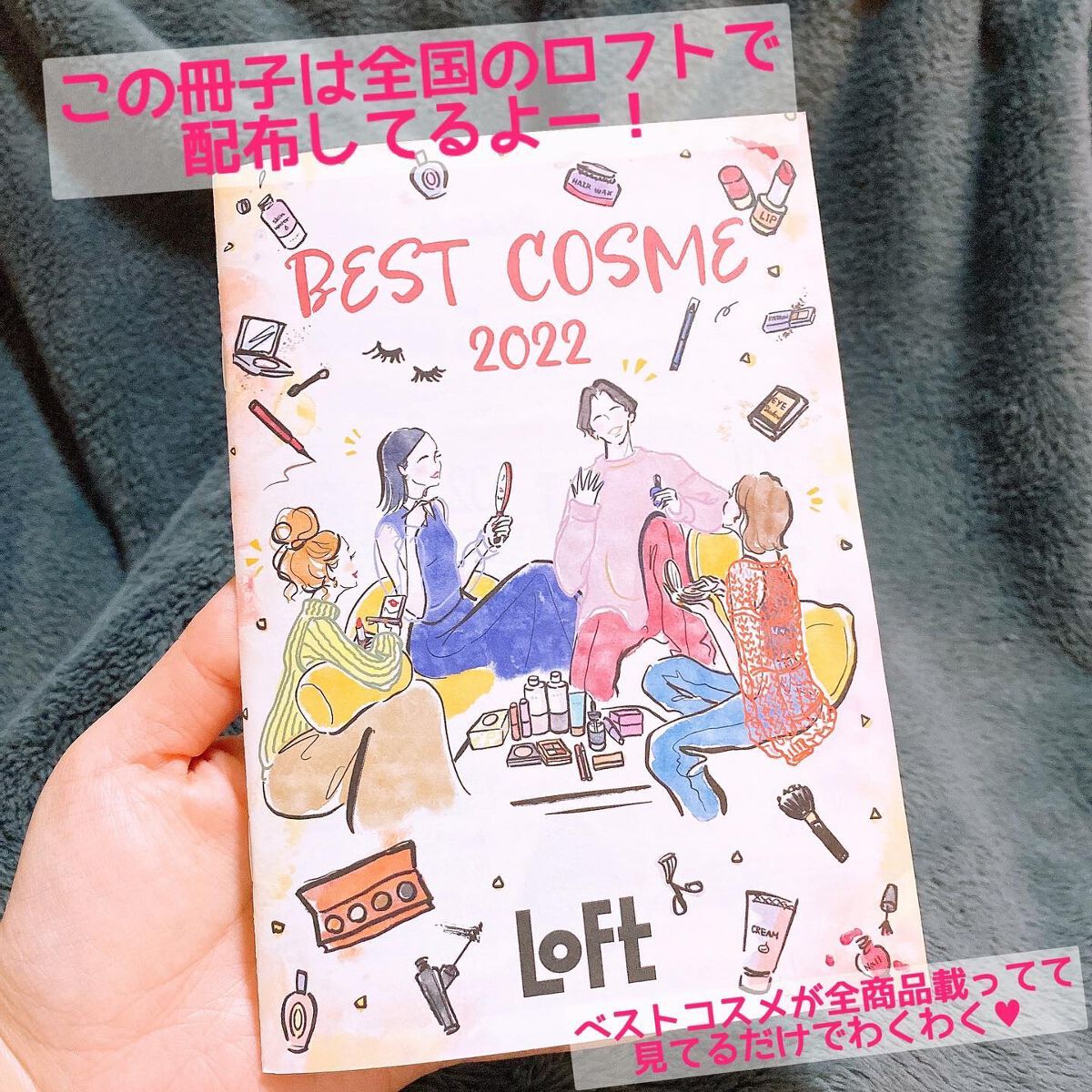 きらグロッシーティント/CipiCipi/リップティントを使ったクチコミ(7枚目)