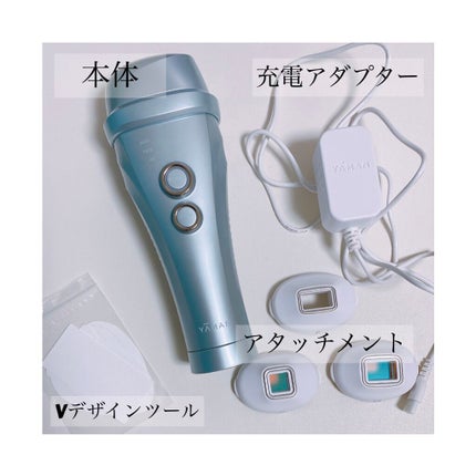 レイボーテヴィーナス プロ/YA-MAN TOKYO JAPAN/家庭用脱毛器を使ったクチコミ(2枚目)