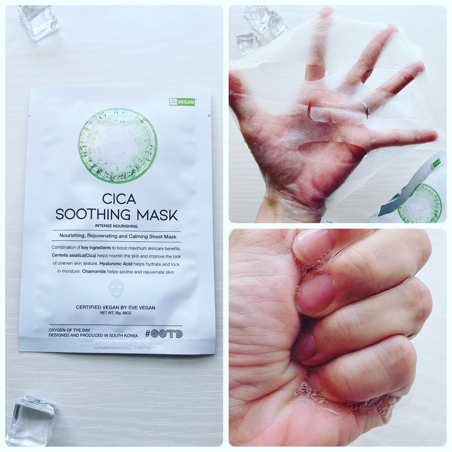 シカスージングマスク/OOTD Beauty/シートマスク・パックを使ったクチコミ（2枚目）