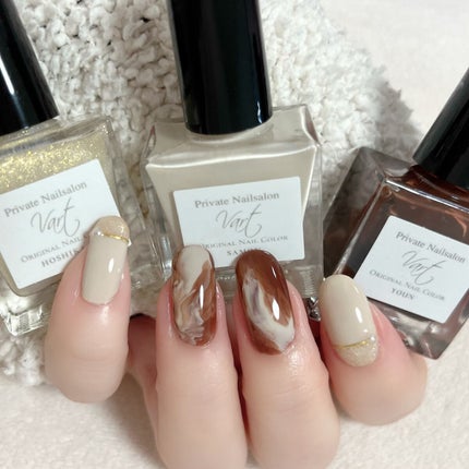 ヴェイル オリジナルネイルカラー/Vart/マニキュアを使ったクチコミ(1枚目)